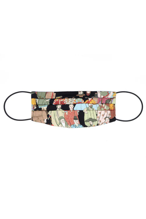 Dynasty Face Mask