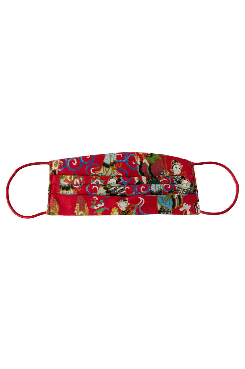 Face Mask - Image 2