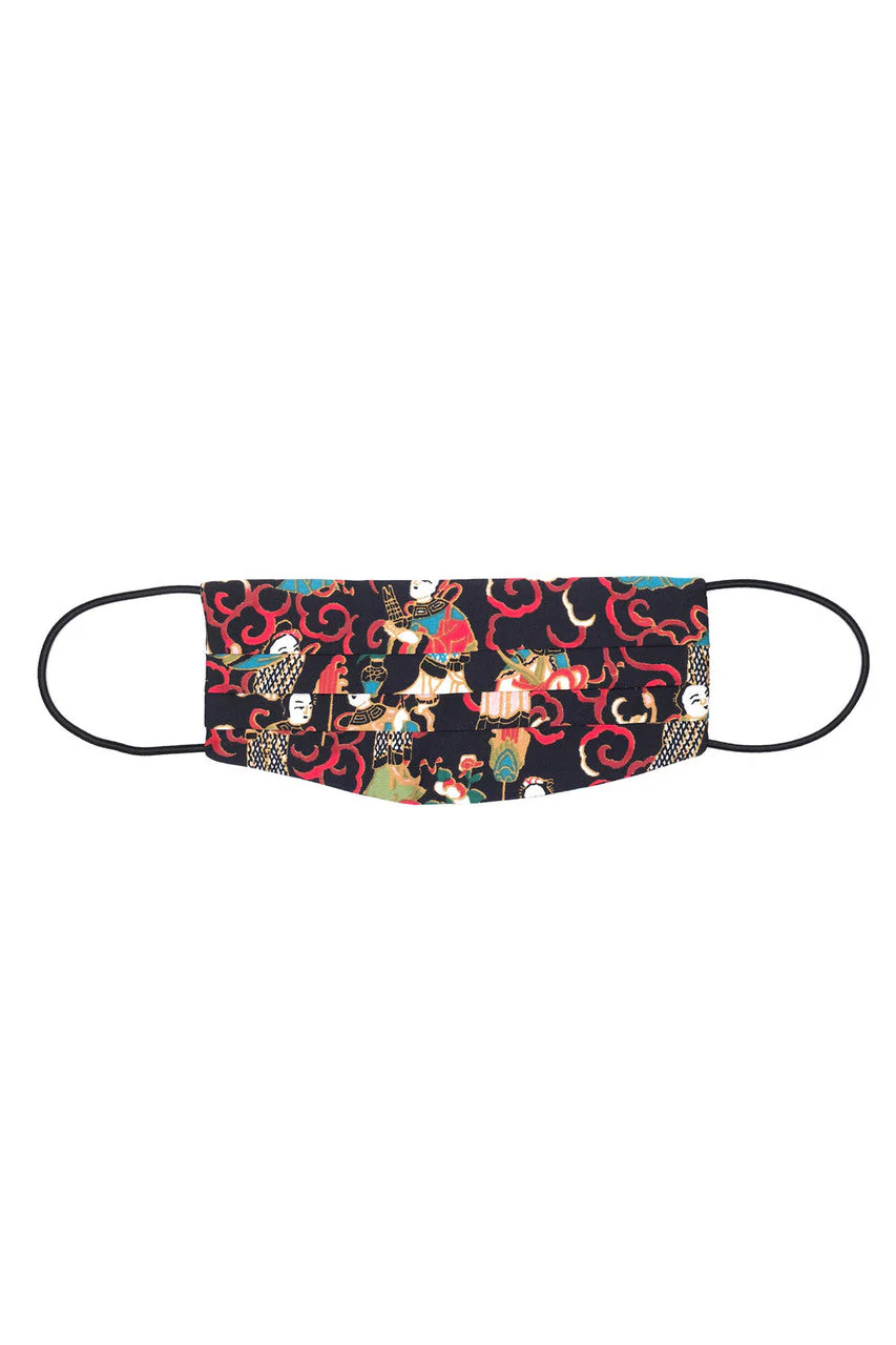 Tea Garden Face Mask - Image 2